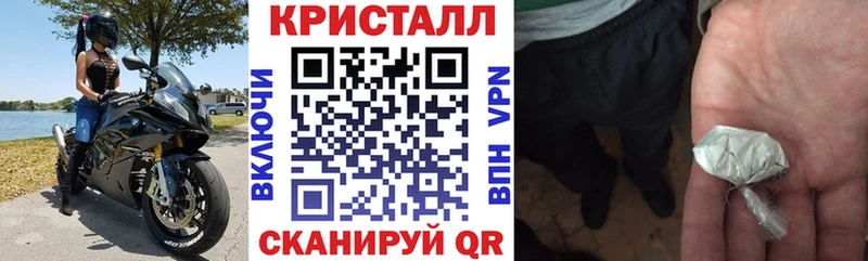 АМФ 98%  Купить где  Благовещенск 