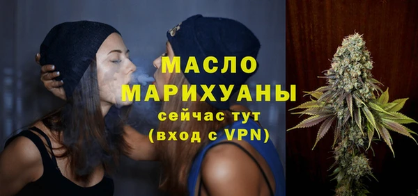 гашиш Гусь-Хрустальный