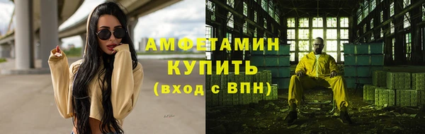 гашиш Гусь-Хрустальный
