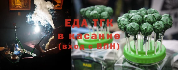 гашиш Гусь-Хрустальный