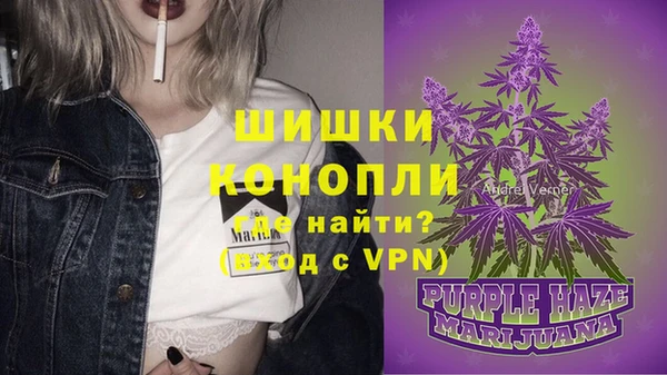 гашиш Гусь-Хрустальный