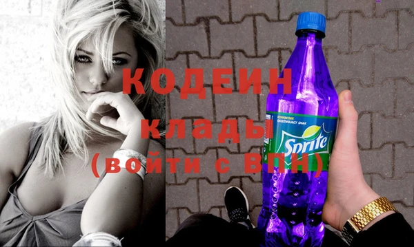 гашиш Гусь-Хрустальный