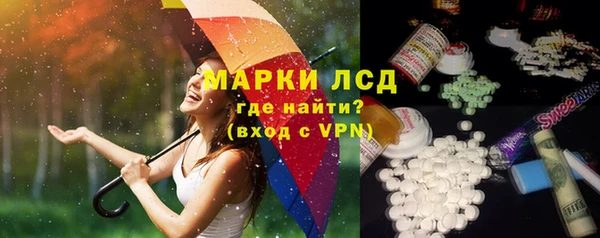 гашиш Гусь-Хрустальный
