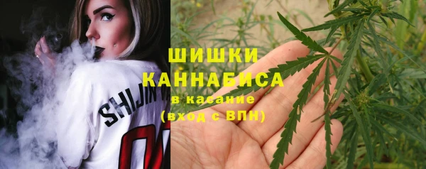 гашиш Гусь-Хрустальный