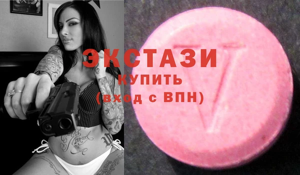 гашиш Гусь-Хрустальный