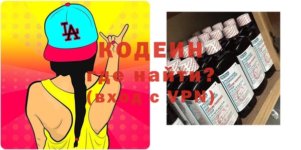 гашиш Гусь-Хрустальный